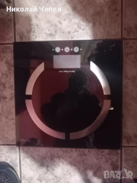 Продавам кантар за домашно позлване , снимка 1