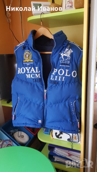 Елек-Polo- Geographical norway , снимка 1