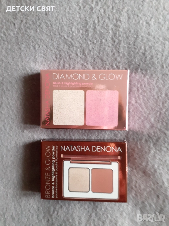 Нова палитра , снимка 1