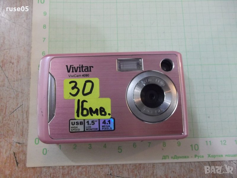 Фотоапарат "Vivitar - Vivi Cam 4090" работещ, снимка 1