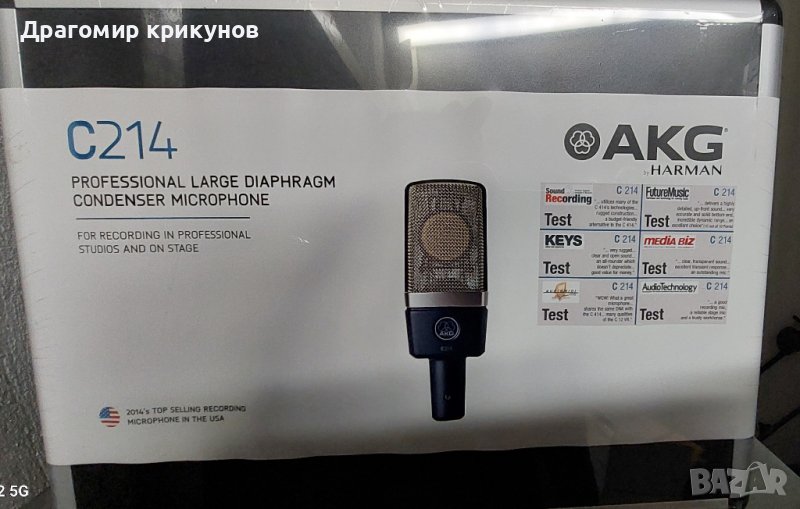 микрофони ислушалки AKG, снимка 1