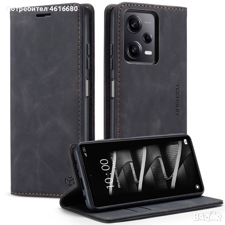 Калъф тефтер за Samsung A07, S25 FE, Motorola G85,G06,Honor Magic 8 Lite,400 Smart,X7D,Magic 7 Lite,, снимка 1