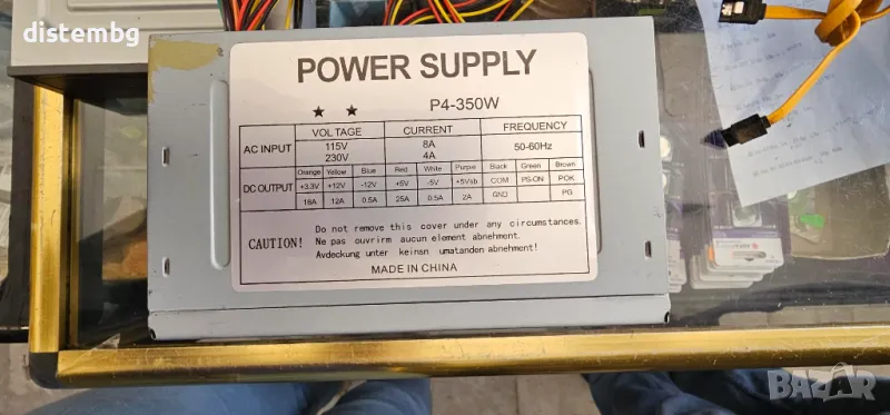 Компютърно захранване  Power Supply P4-350W , снимка 1
