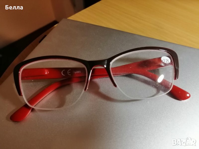 Красиви нови очила, снимка 1