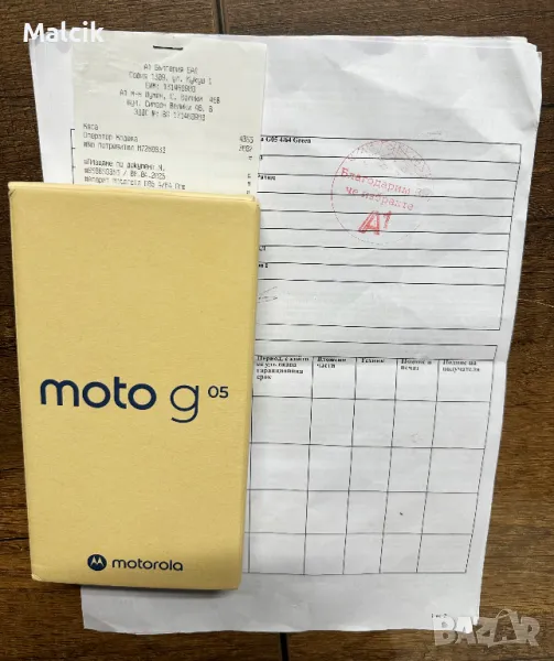 Неразопакован телефон Motorola MOTO G05 64GB/4 Forest Green, снимка 1