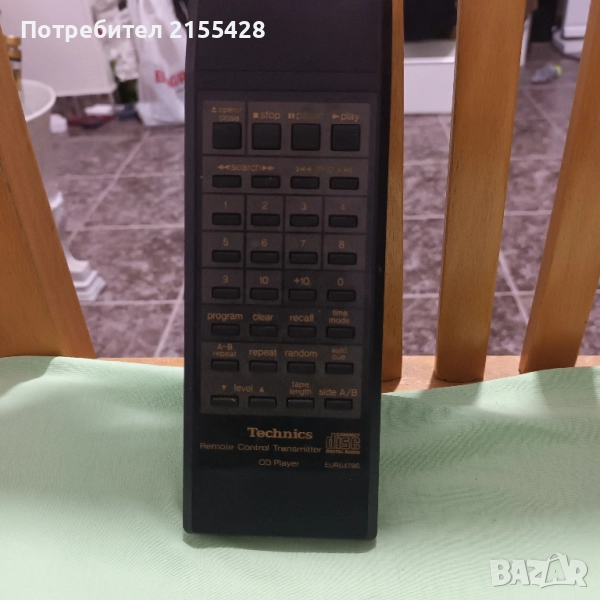 Оригинално дистанционно Technics EUR 64796, снимка 1