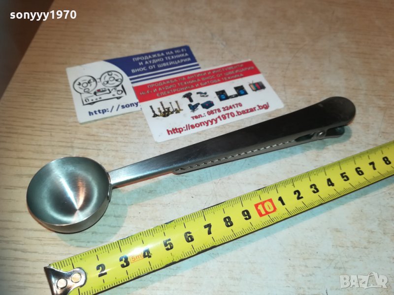 мерителна лъжичка с щипка-алуминиева, снимка 1