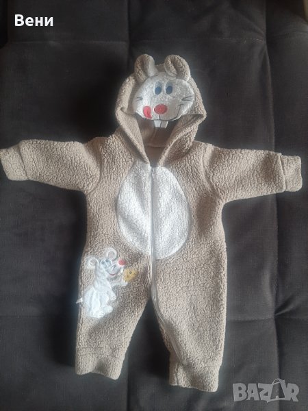 Бебешко космонавтче , снимка 1