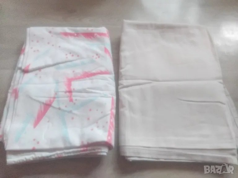 ПЛИК И ЧАРШАФ, снимка 1