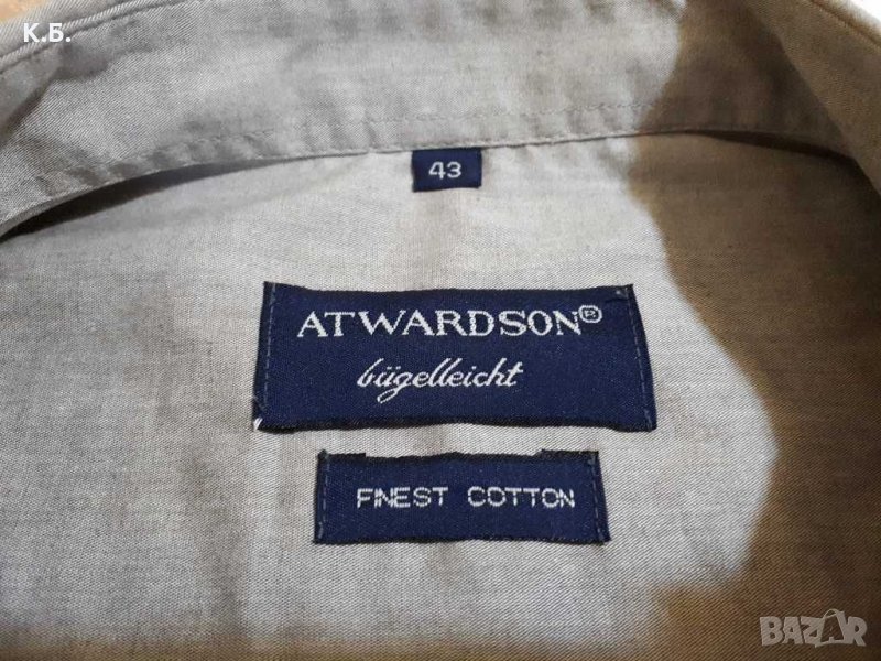 Нова мъжка риза ,,Atwardson" р-р 43, снимка 1
