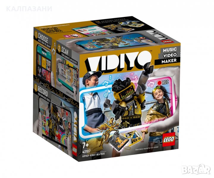 LEGO® VIDIYO™ - HipHop Robot BeatBox 43107, снимка 1