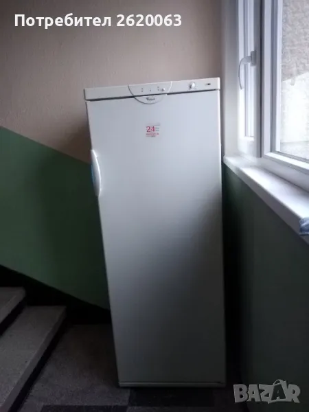 Фризер вертикален, снимка 1