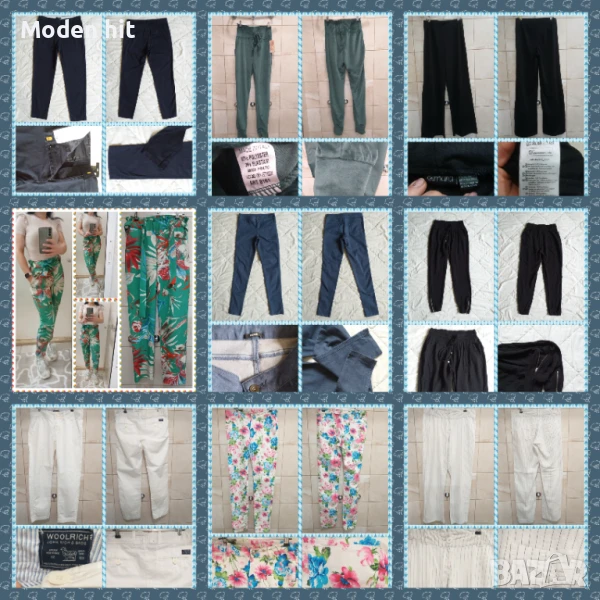 Нови и отлични дамски панталони - Bik Bok, H&M, Tezenis, Woolrich, снимка 1