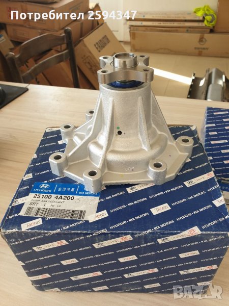 HYUNDAI H1 2.5CRDI ВОДНА ПОМПА , снимка 1
