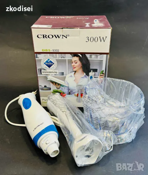 Пасатор Crown - HBS-5332, снимка 1