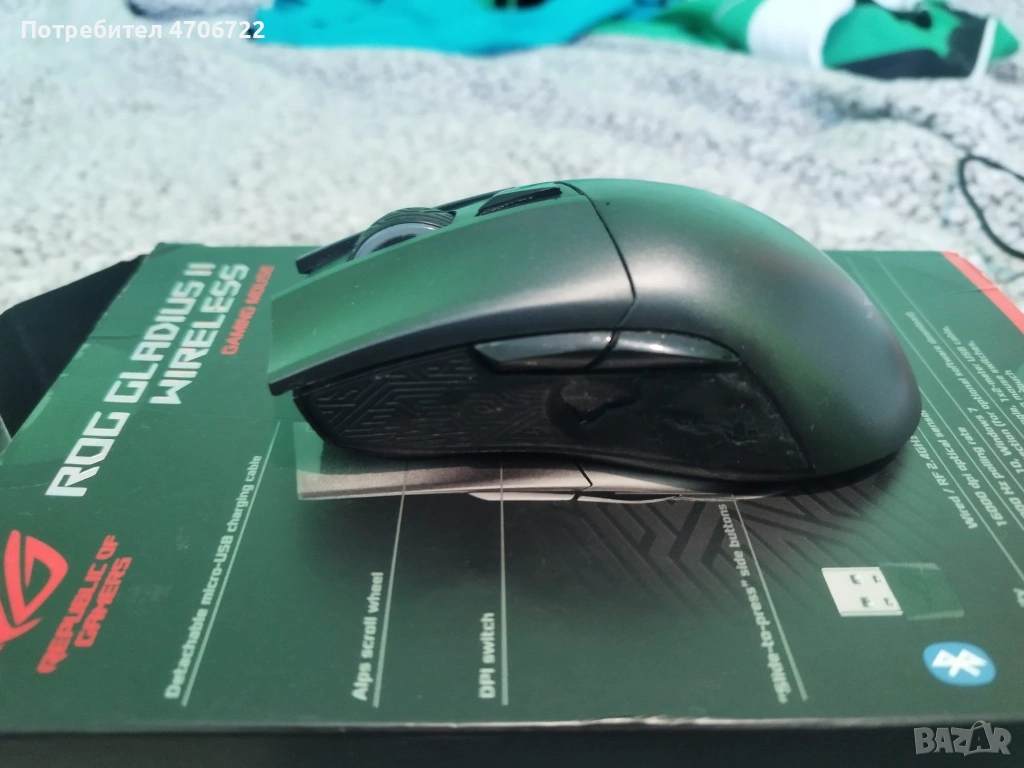 Гейминг мишка Asus ROG Gladius II – работят само с USB кабел - налични 2, снимка 1