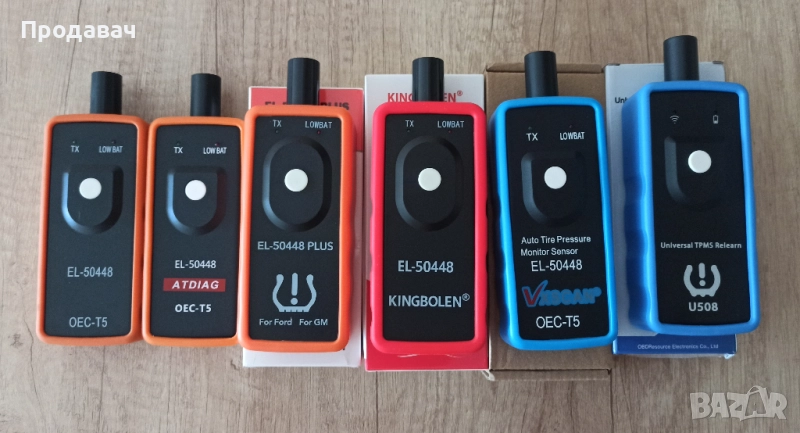 Устройство за активиране на TPMS сенсори на OPEL,FORD и УНИВЕРСАЛНО, снимка 1