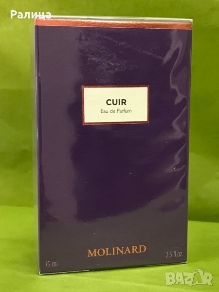 ПАРФЮМ-MOLINARD-LES ELEMENTS-CUIR, снимка 1