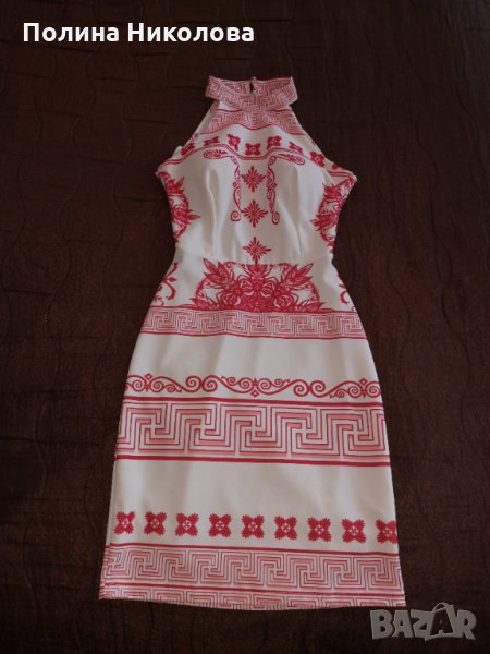 Дамска рокля с гол гръб, снимка 1