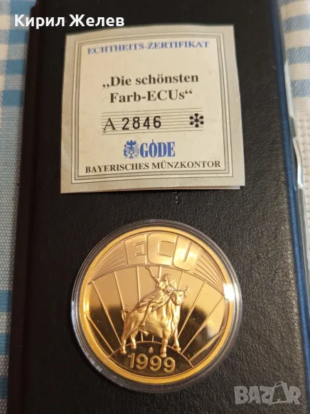 Рядка монета Europa - ECU 1999г. с сертификат уникат 49101, снимка 1