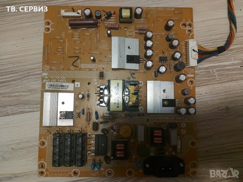 Телевизор Philips 3000 series Slim Smart LED TV 32PFL3258H/12, снимка 1