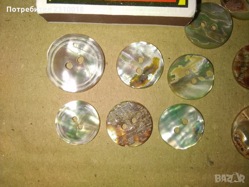 Копчета от естествен седеф, снимка 1