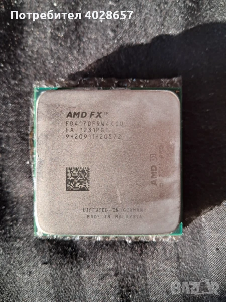 CPU, processor, процесор  - FD4170FRW4KGU 1231pgt CPU processor, снимка 1