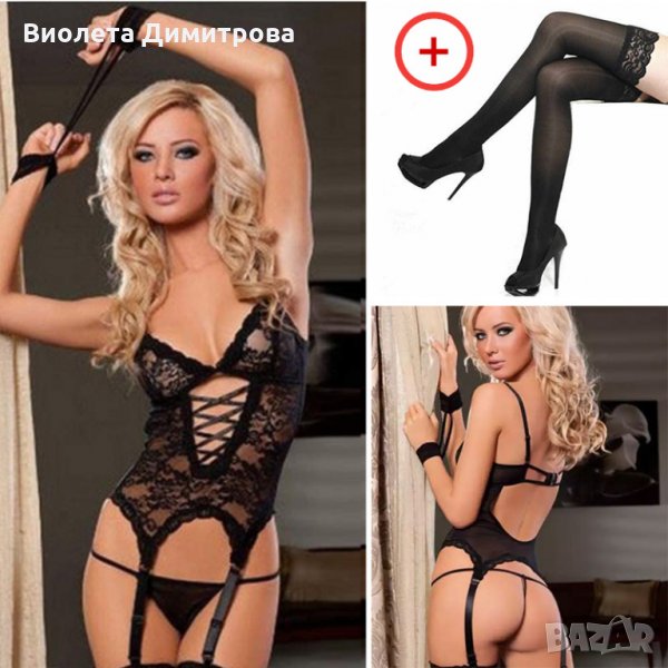 B1433 Бельо Секси Корсет дантела и регулируеми презрамки. Секси черен корсет. Еротично бельо за жени, снимка 1