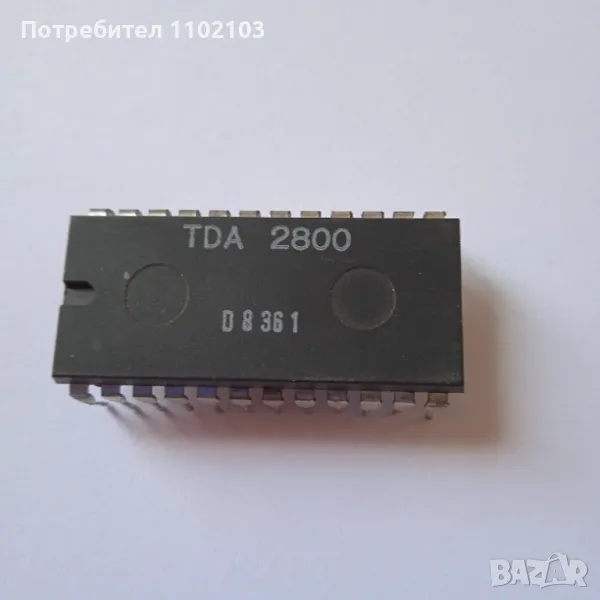 Интегрална схема TDA 2800, снимка 1