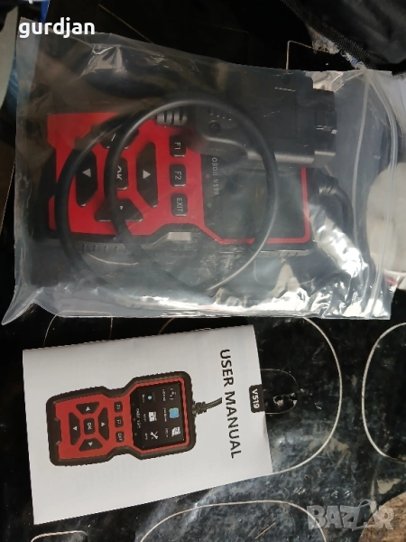 диагностика за кола, снимка 1