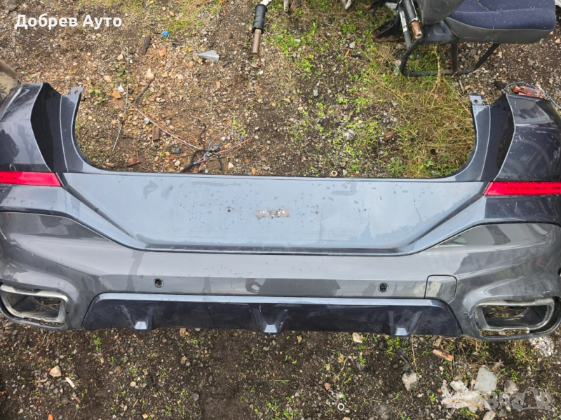 Задна броня за BMW X6M Competition G06 , снимка 1