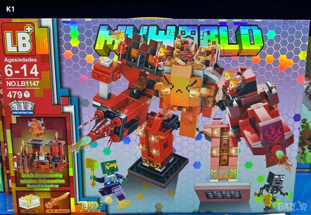 Конструктор Майнкрафт 479 части Minecraft, снимка 1