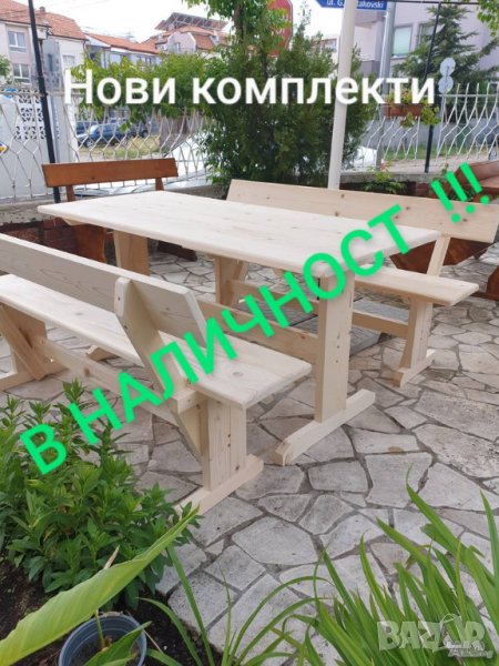 Нови баварски маси с пейки комплекти , снимка 1
