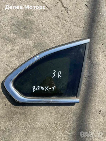 43R000177 задно дясно стъкло в купето от BMW X1 X DRIVE 20i, 192 h.p., automatic, B48A20 engine, har, снимка 1