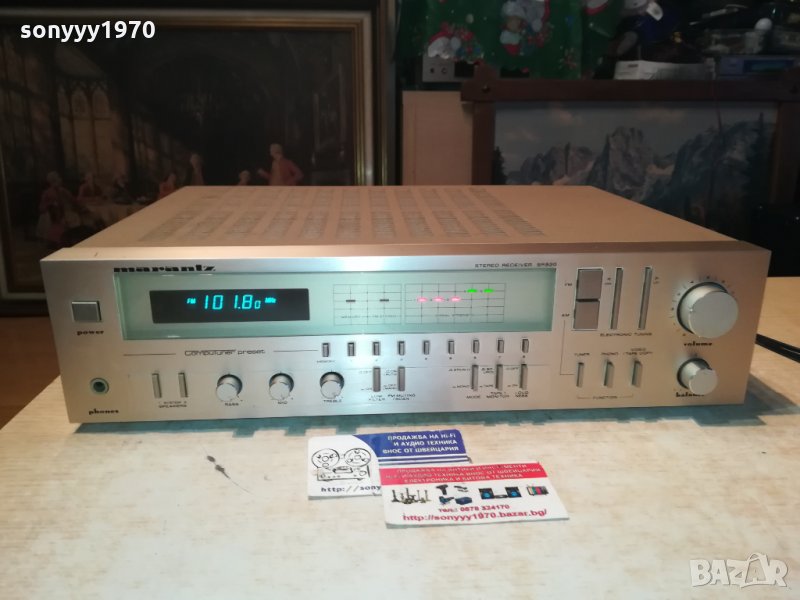 MARANTZ-JAPAN 0112211137, снимка 1