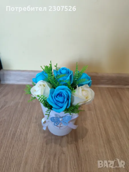 Букет, снимка 1