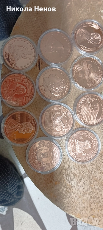 Медни монети, снимка 1