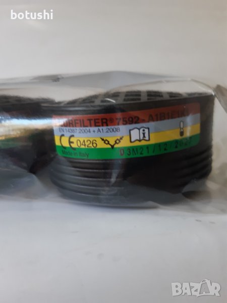 Филтър за полумаска Милла, снимка 1