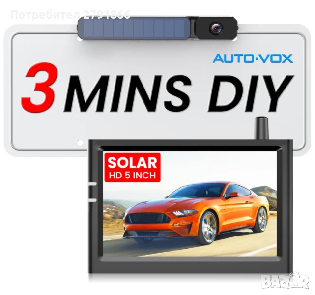 AUTO-VOX Соларна безжична камера за заден ход с 5" HD монитор,3-минутна инсталация за кола,каравана, снимка 1