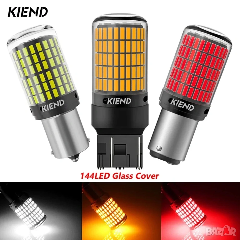 2 броя крушки за мигачи 1156 BAU15S PY21W, 12V-24V Canbus / Жълта светлина (кехлибарена), снимка 1