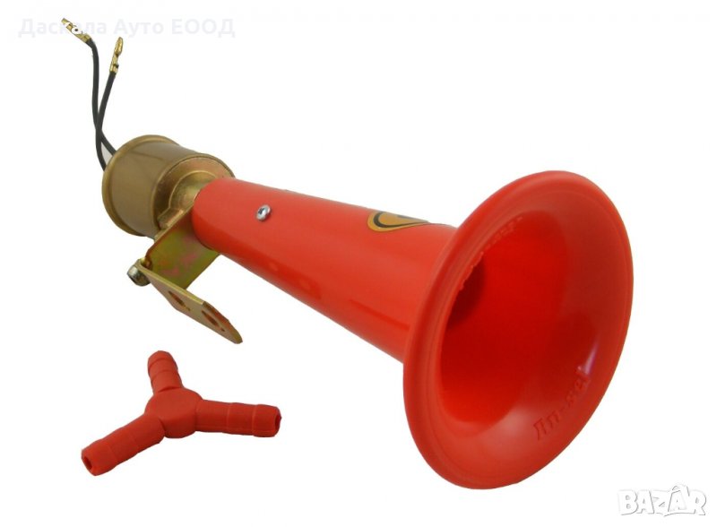 Въздушна тромба клаксон сирена за товарни автомобили 24V , A1403, снимка 1