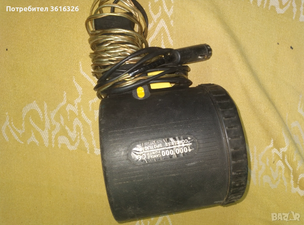 Прожектор за джип, снимка 1