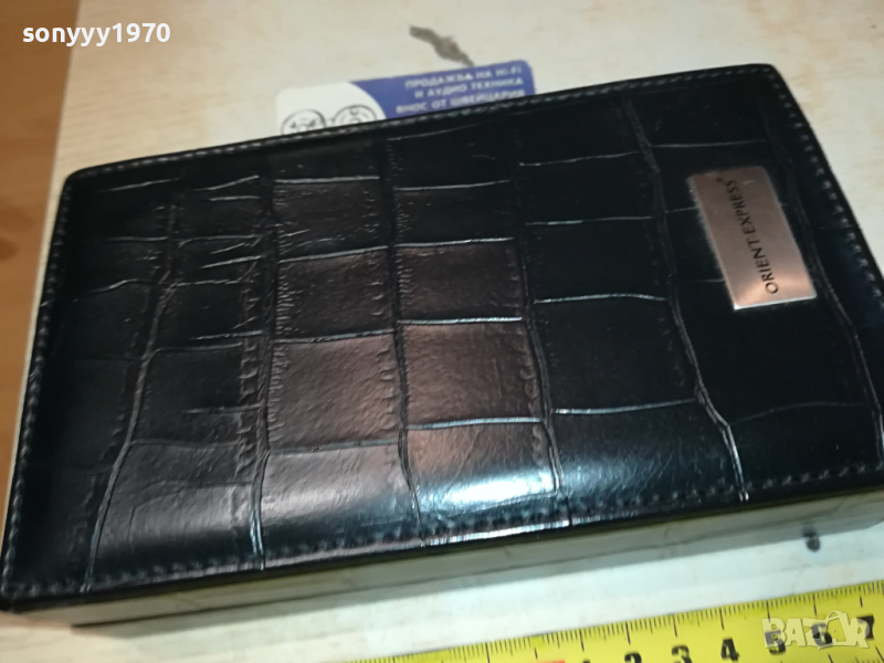 ORIENT EXPRESS-КУТИЯ ОТ ФРАНЦИЯ 1103240946, снимка 1