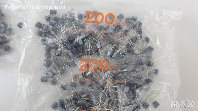 Nichicon 470uF 4V Made in Japan , снимка 1