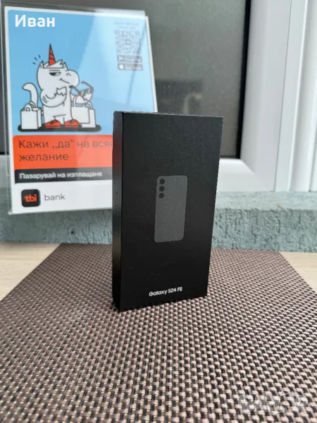 НОВИ*Samsung s24 FE 128 Лизинг 32/м YELLOW / BLACK Самсунг с24 ФЕ, снимка 1