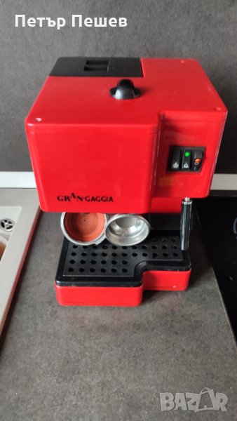 Кафемашина Gran Gaggia 750W на части, снимка 1