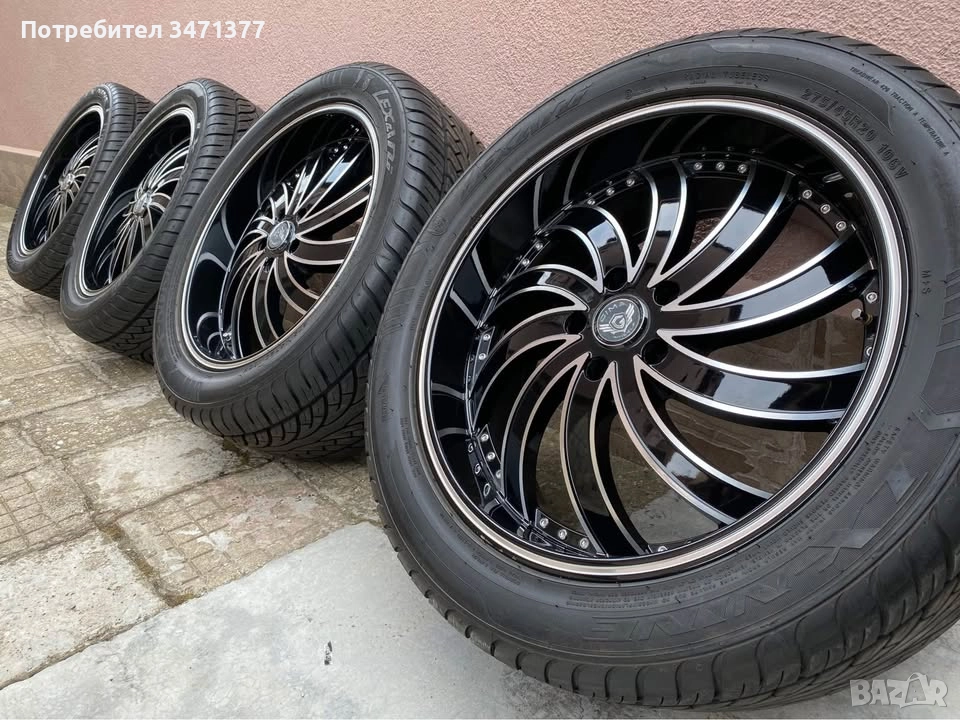 Гуми и Джанти комплелт GIMA 20, снимка 1