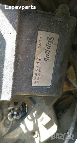 Метанов инжекцион Simgas, снимка 1