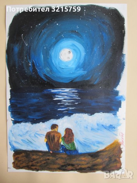 Картина, масло, картон,подпис,43х30см., снимка 1