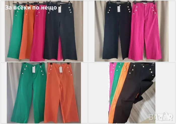 Дамски италиански дънки - Налични различни цветове Код D1245, снимка 1